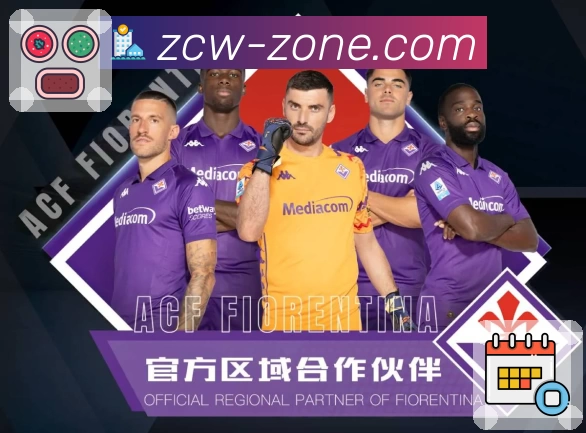 足彩网 App 展示图