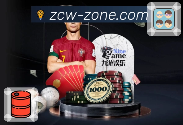 亮点4